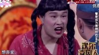 四大才子