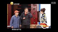 搞笑经典小品《我是表哥》