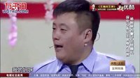 最新搞笑小品《吃面2》