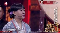 喜从天降