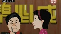 奇志碰大兵-动画版