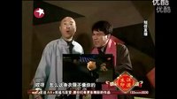 搞笑经典小品《新警察与小偷》动画版
