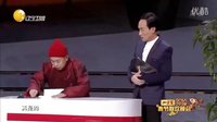 谁替我证明
