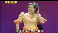 二人转小帽-茉莉花（董玮）