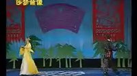 二人转小帽-十美图放风筝（韩子平 董玮）