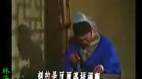 二人转经典《回杯记》韩子平 董玮
