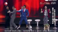 宋小宝最新搞笑小品《助演大翻身》
