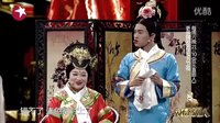 宋小宝最新搞笑小品《甄嬛后传》