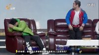 宋小宝最新搞笑小品《这事你笨想》
