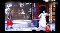 宋小宝最新搞笑小品《英雄》