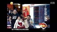 宋小宝最新搞笑小品《公交车上》