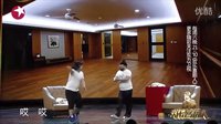 我是演员