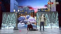 经典搞笑春晚小品《扶不扶》