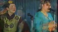 二人转《秦香莲》张涛 关小飞