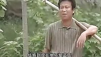 民间小调 傻子上学 ：04