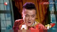 男版睡美人