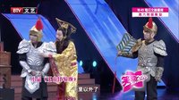 笑动 160702
