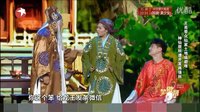 神仙有难下载
