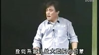 评剧《二楞妈》选段 我的策略是曲线救国你