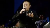 评剧《夺印》选段 黑鱼嘴 李惟铨演唱 中国