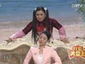 海景别墅