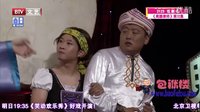 宝藏谜案下载