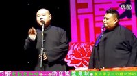 爆笑相声《千羊之皮不如一狐之》高清