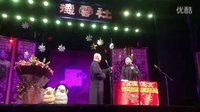 2016最新相声《来历不明》