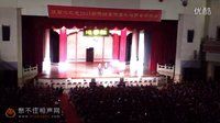 搞笑相声《臭流氓》