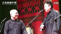 经典爆笑小品《插翅难逃》