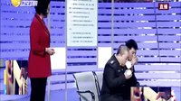 2016最新春晚小品《提意见》