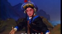 京剧名家 周龙（艺海龙腾）下