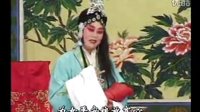 豫剧休妻：03