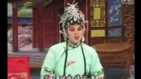 豫剧休妻：04