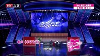 笑动 160704