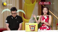 欢乐集结号 160704