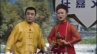 二人转《鞭打芦花》宋富 刘艳