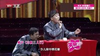 笑动 160705