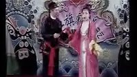 东北二人转 传统正戏  包公扮郎中 韩子平 