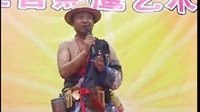 民间小调对棚：3