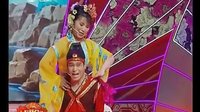 猪八戒背媳妇下载