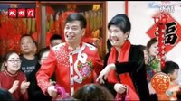 二人转小帽《喜迎双回门》下载