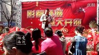 二人转单出头《靠山调》