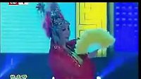 二人转单出头《女儿国王相思梦》下载