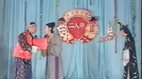 二人转正戏--冯奎卖妻B下载