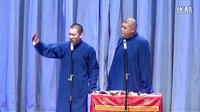 曹云金经典相声小品《山西家信》