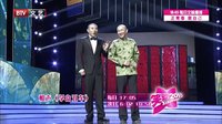 笑动 160706