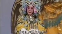 京剧《梅妃》李世济主演 中国京剧院演出