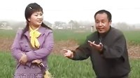 民间小调对换小姨子：02