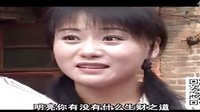 民间小调真情人负心郎：3
